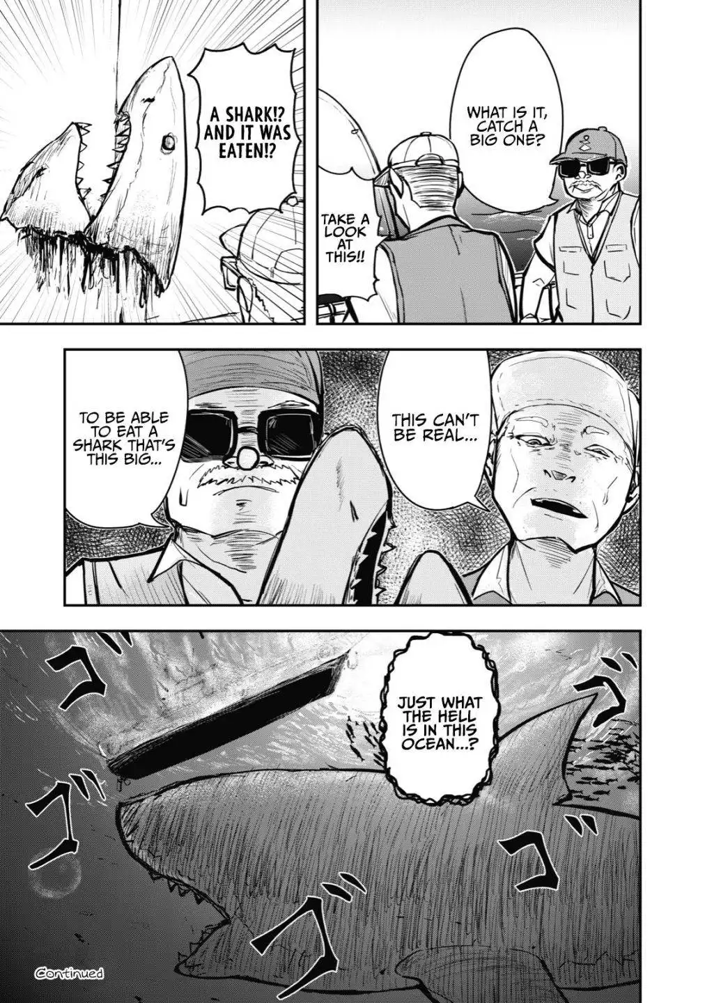 A manga about the kind of PE teacher who dies at the start of a school horror film Chapter 24 8